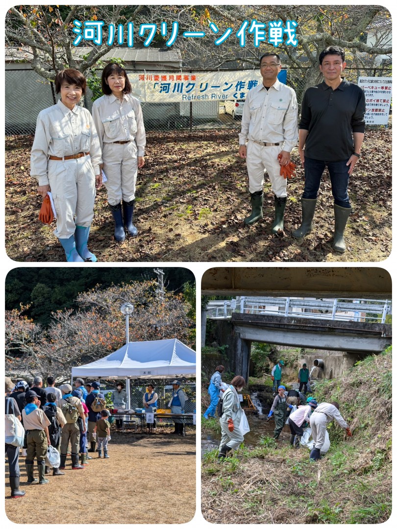 [画像]メインイメージ