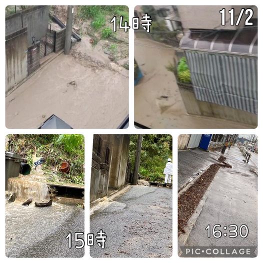 [画像]メインイメージ