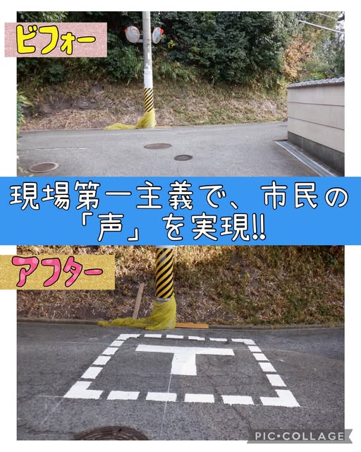 [画像]メインイメージ