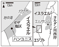 [画像]メインイメージ