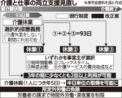 [画像]メインイメージ