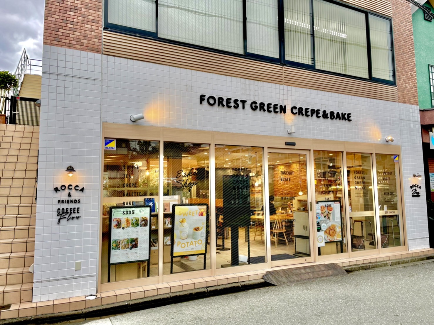 FOREST GREEN CREPE&BAKE②.jpg