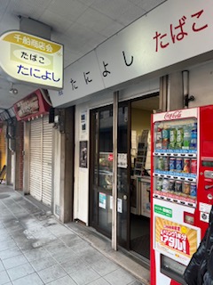 [画像]