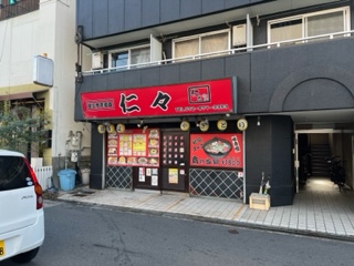 [画像]メインイメージ