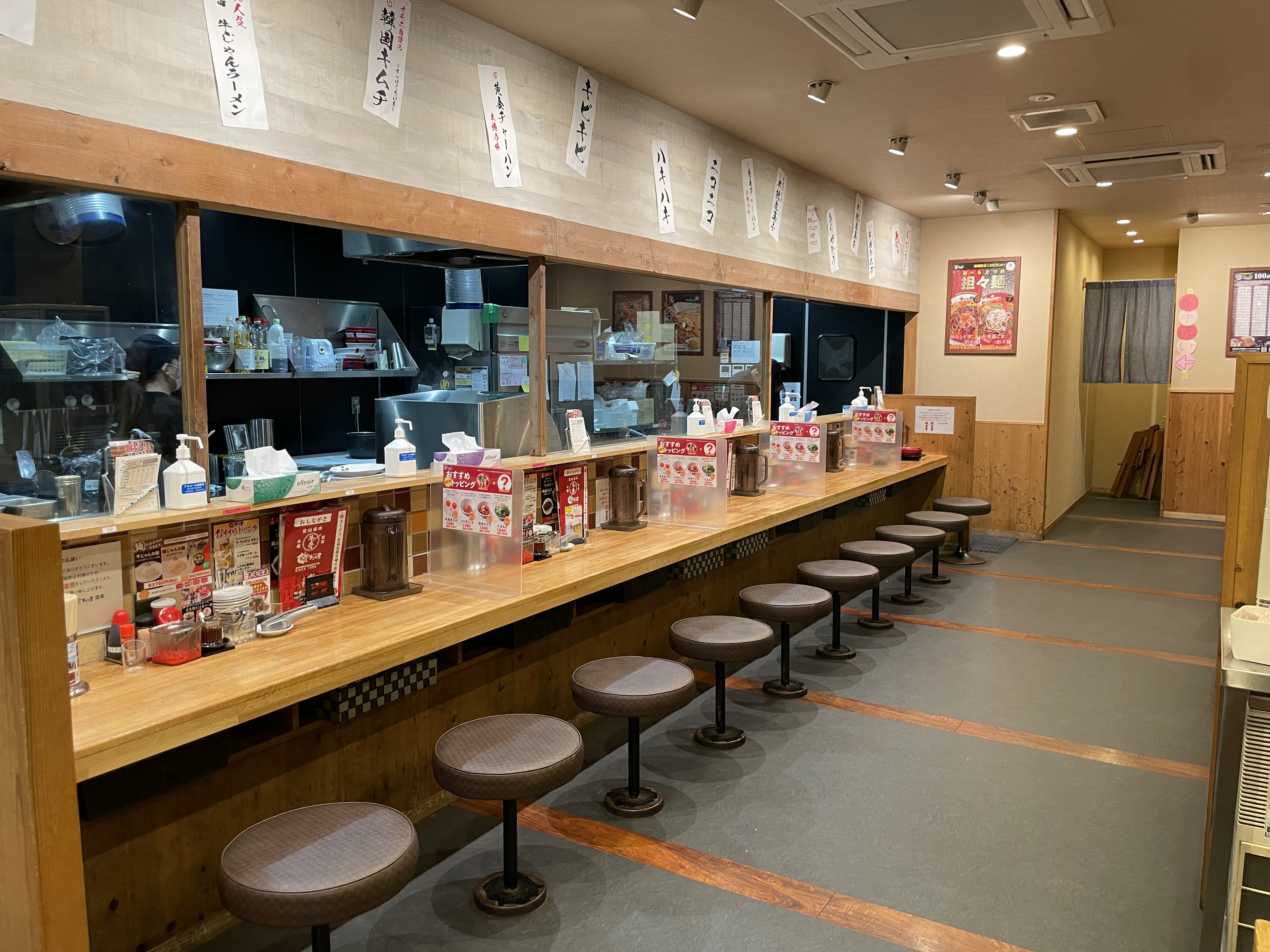 ラーメンまこと屋
枚方磯島元町店01.jpeg