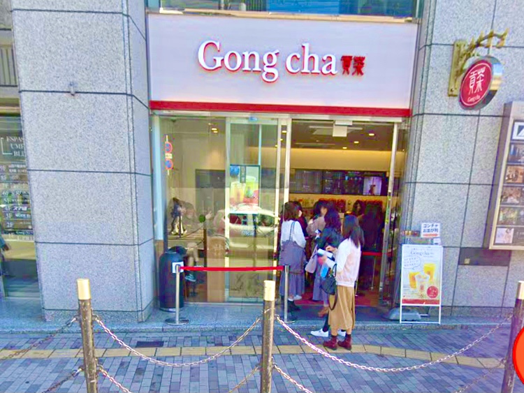 Gong cha（ゴンチャ） 梅田茶屋町店03.jpg