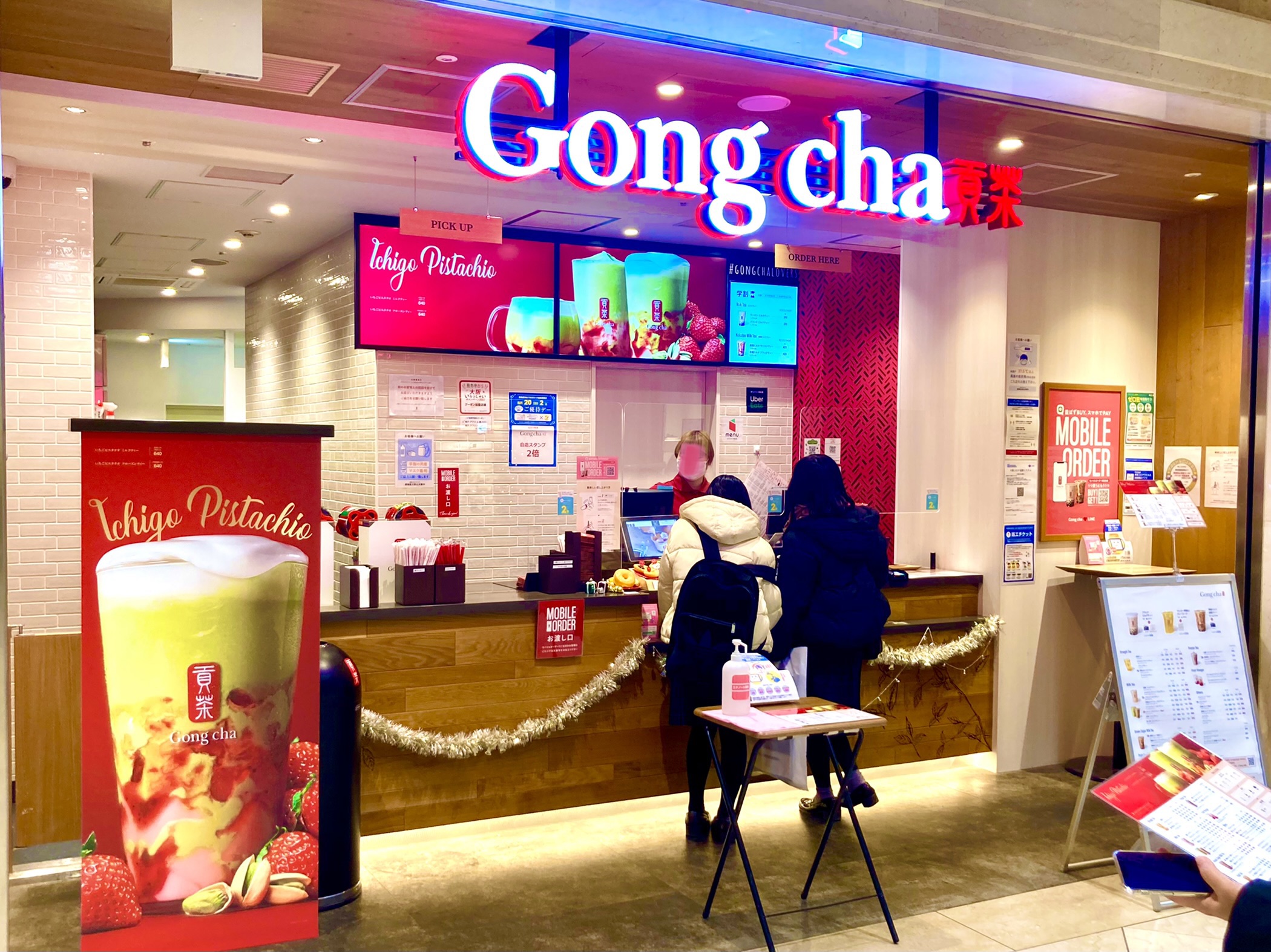 Gong cha（ゴンチャ）ディアモール大阪店03.jpg