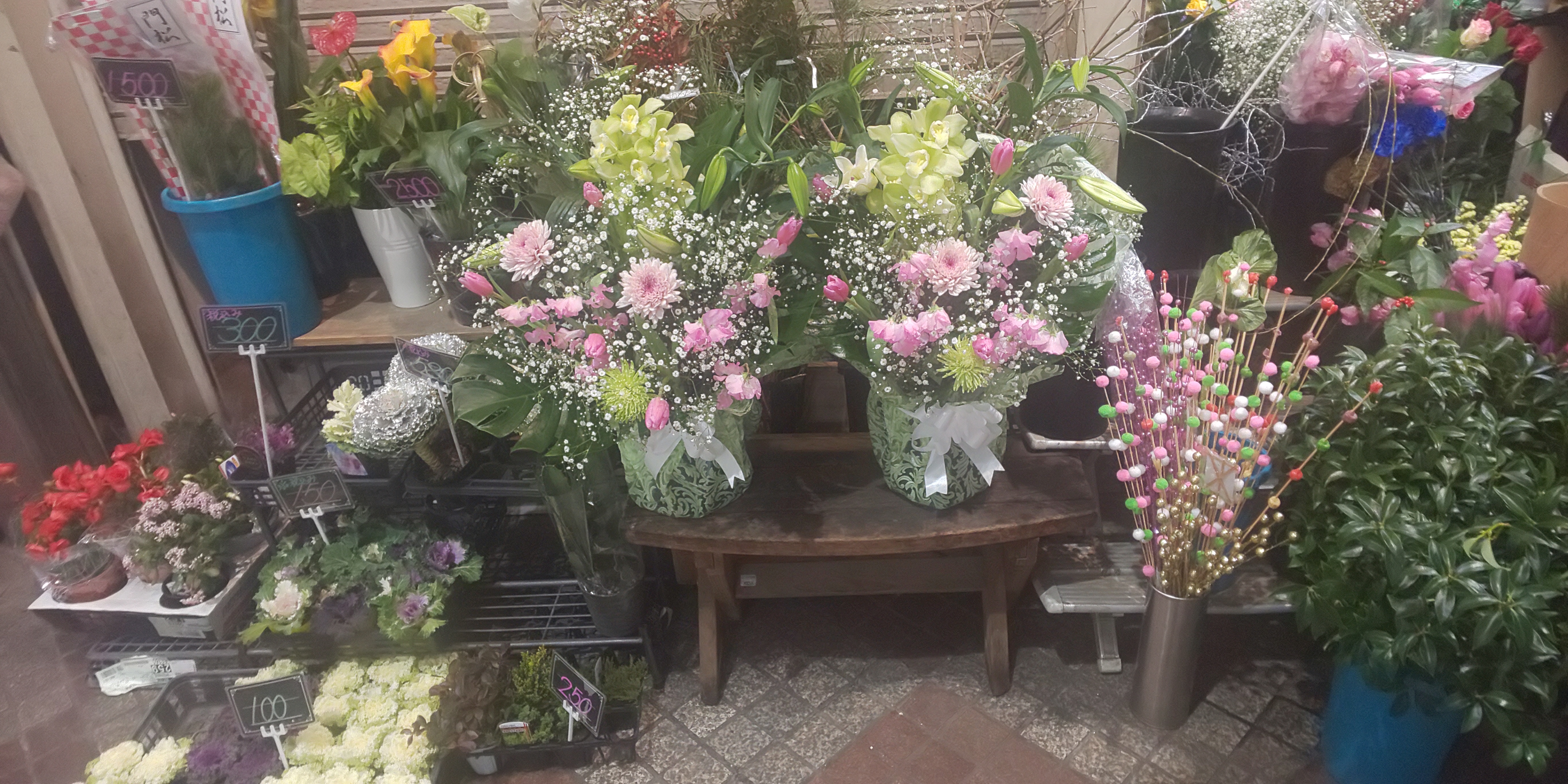 ｆｌｏｗｅｒｓｈｏｐたむら 2.JPG