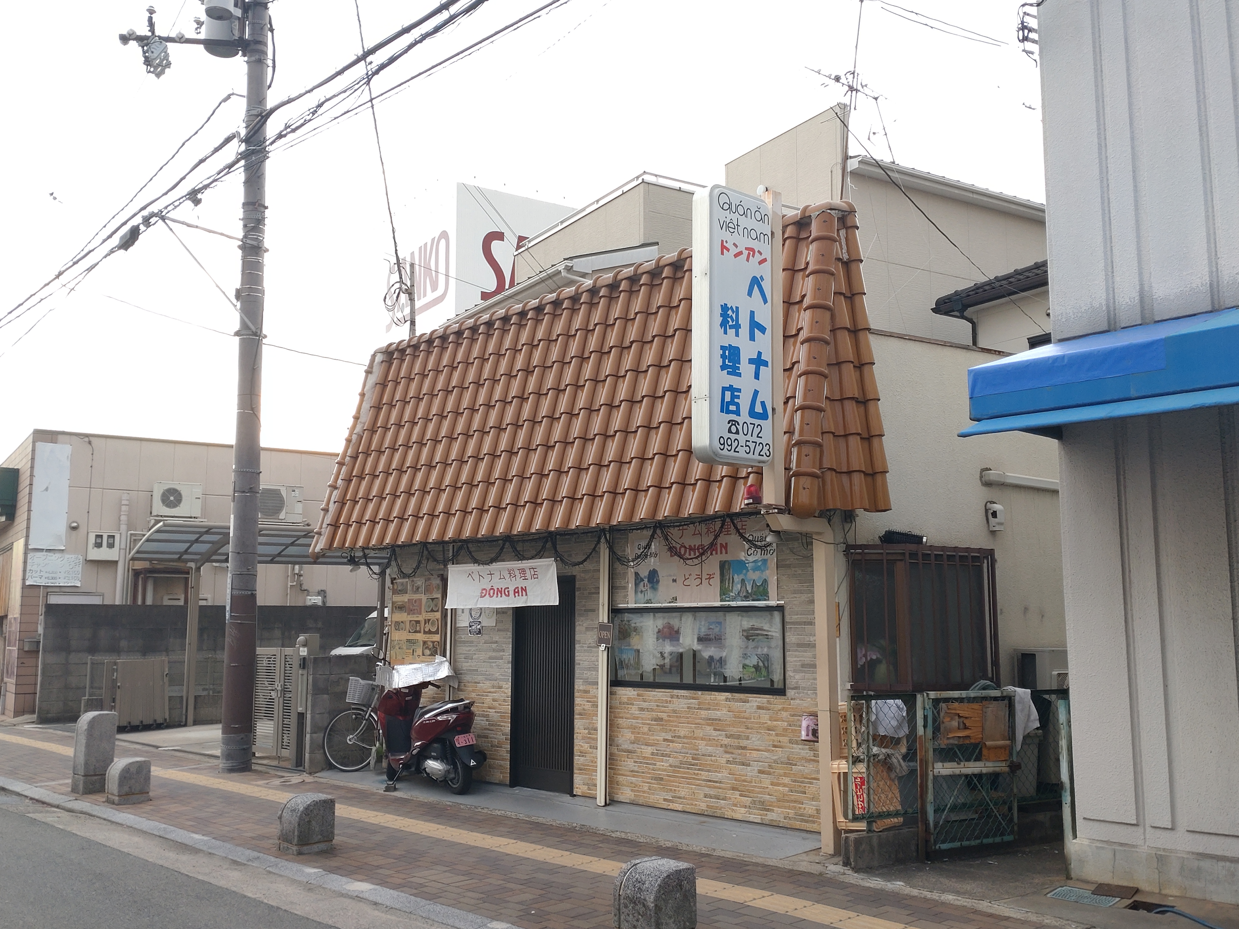 ベトナム料理店　DONG AN(ドンアン)3.JPG