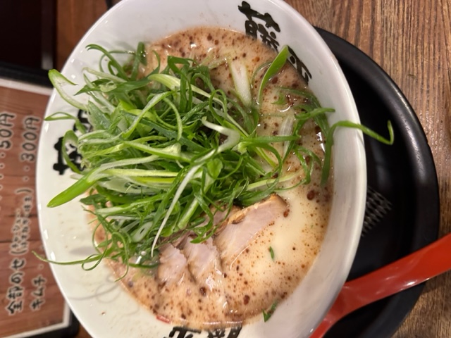 らー麺
藤平
市岡店２.jpeg