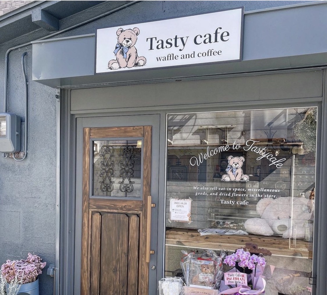 Tasty cafe3.JPG