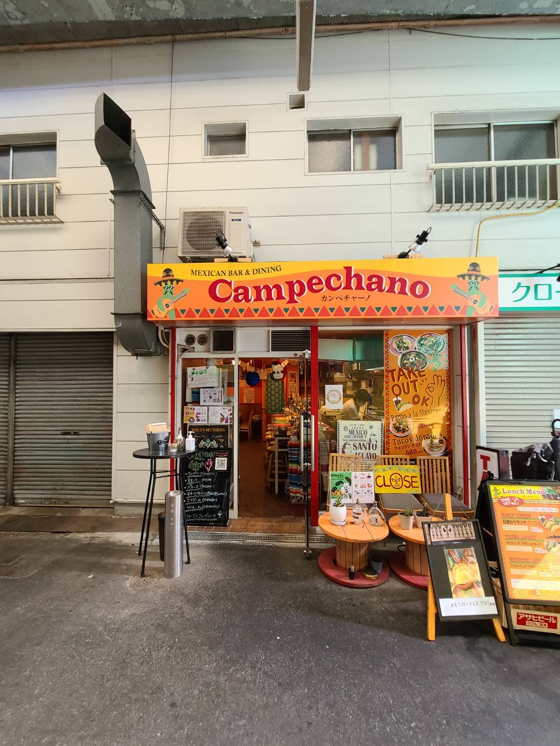 タコス専門店 campe-chano（カンペチャーノ)1.jpeg