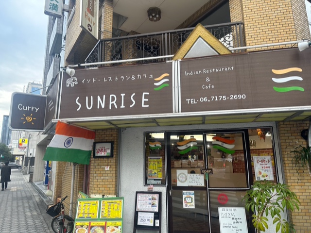 インド・レストラン＆カフェ SUNRISE1.jpeg