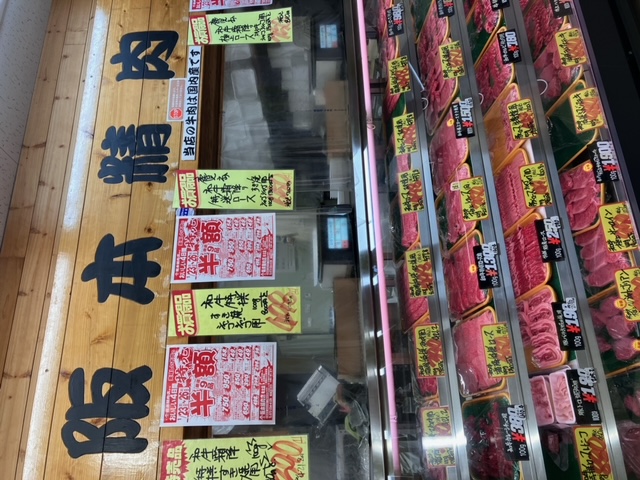 阪本精肉店 泉北店 (4).jpeg