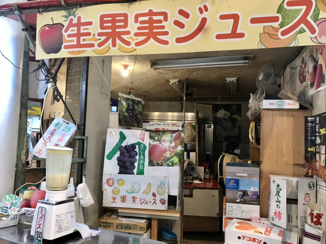 西植果実店２.jpeg