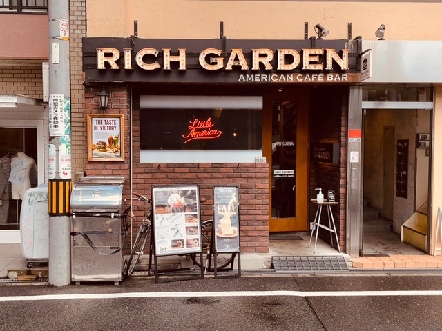 RICH GARDEN 梅田中崎町店3.jpeg