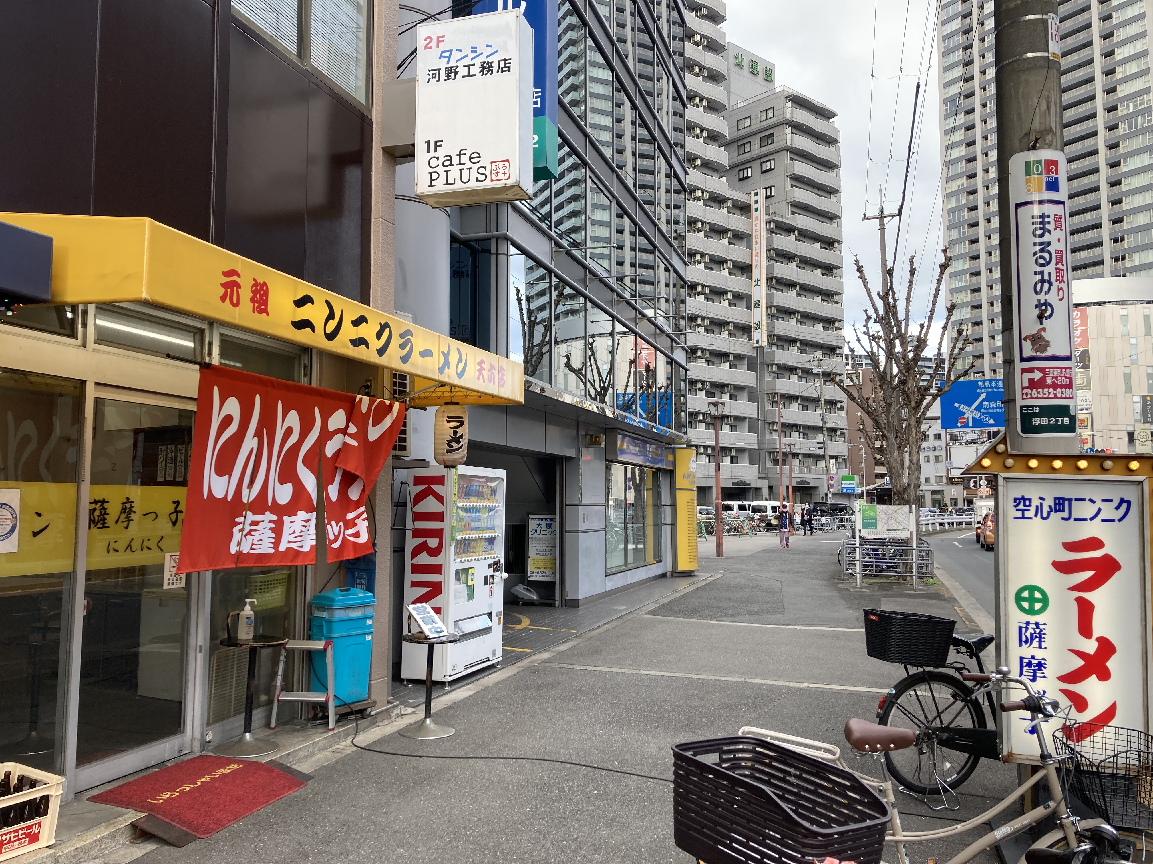 薩摩っ子ラーメン　天六店1.JPG