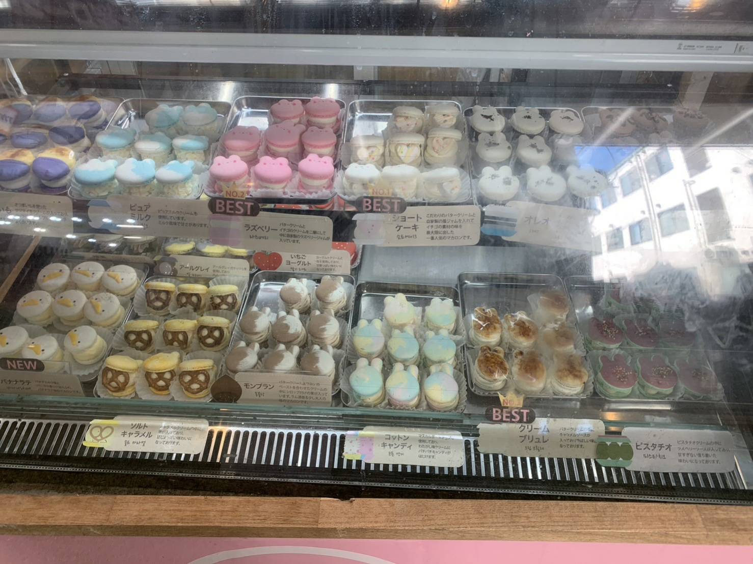 over macaron 鶴橋4号店11.jpg