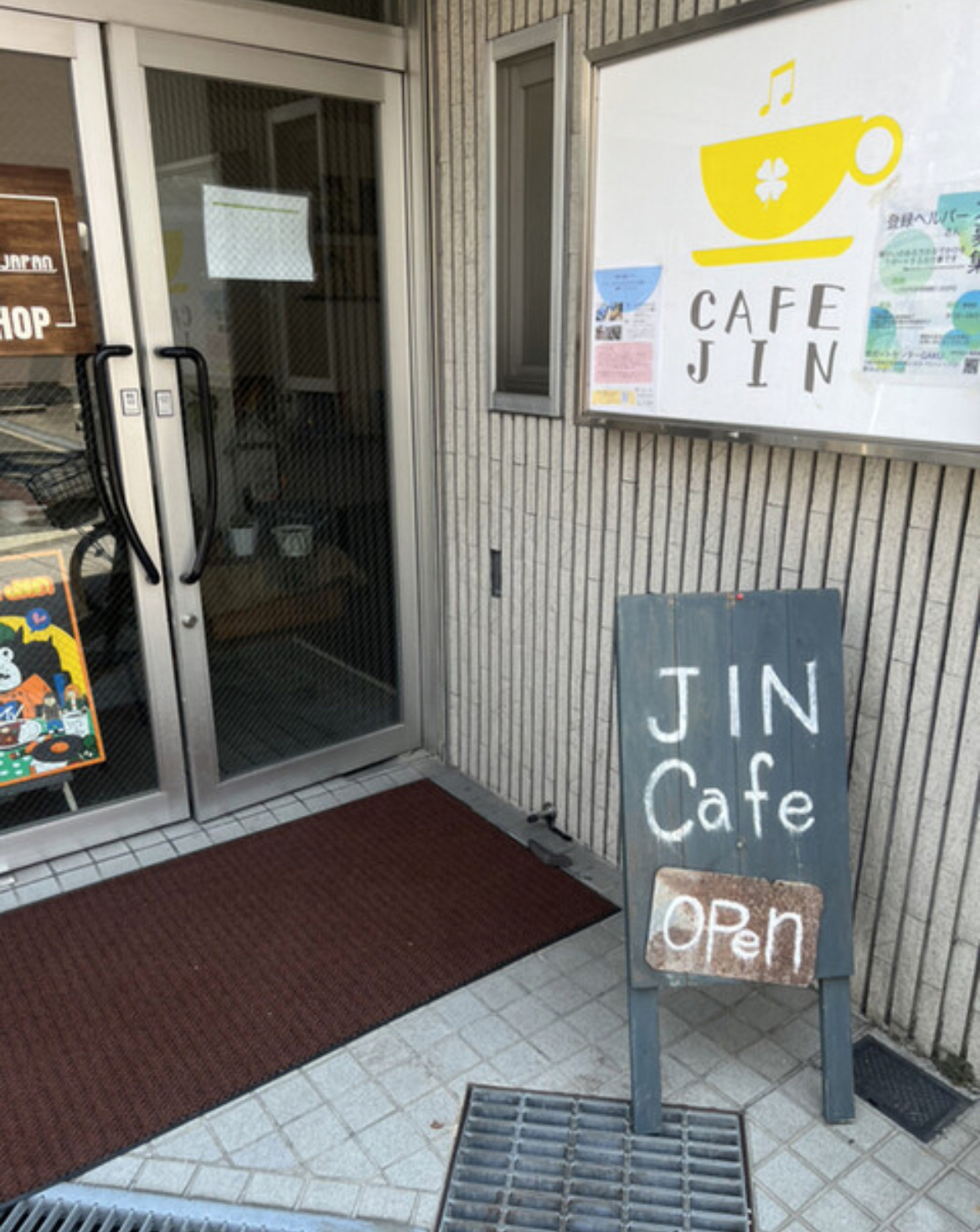 CAFE　JIN3.jpeg