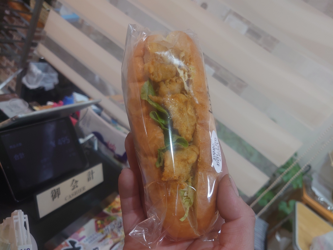 pan de シャンボール2.JPG