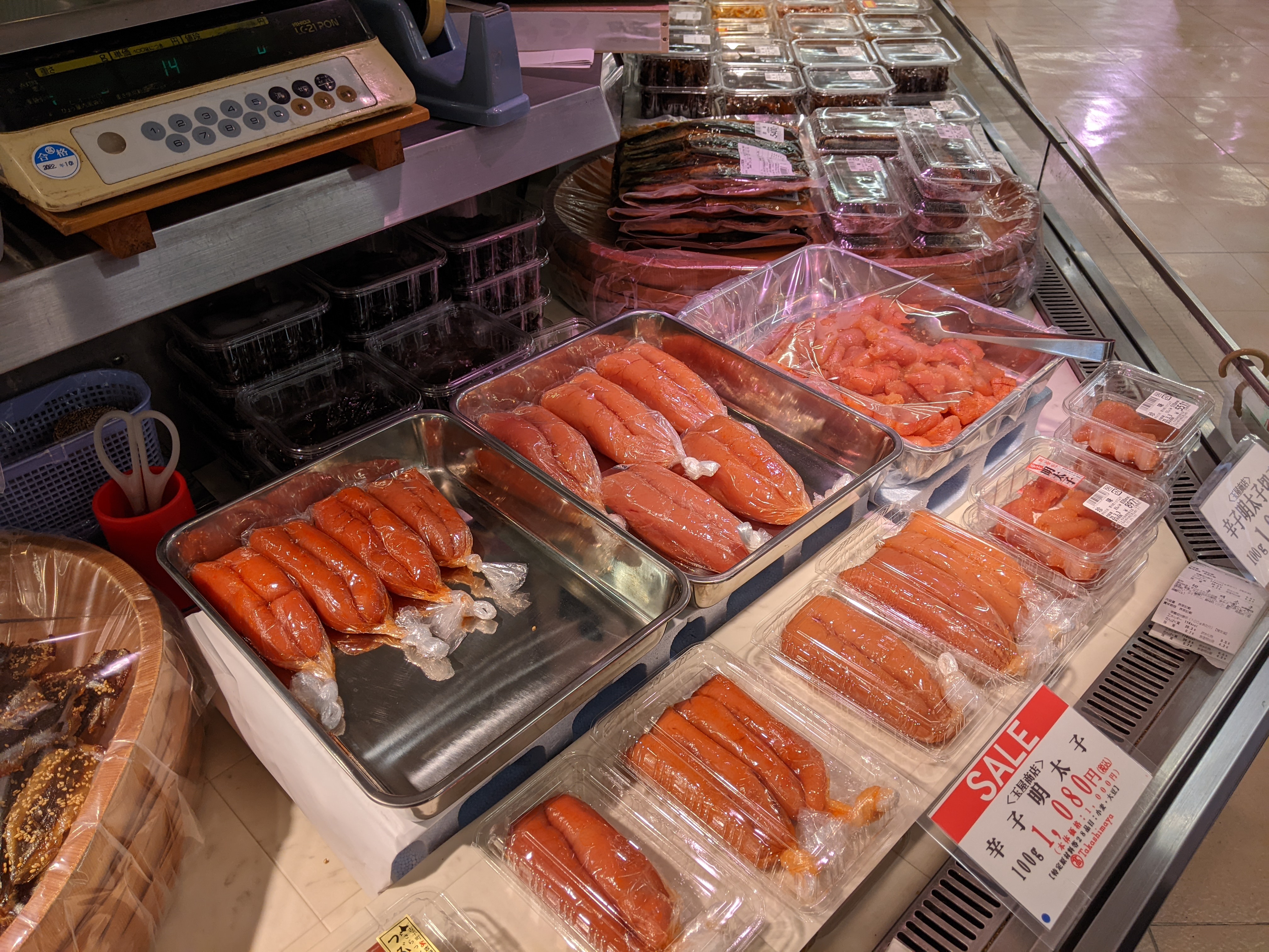 sakai玉屋商店2.jpg